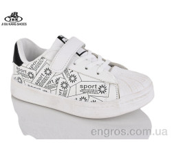 Кроссовки Jibukang